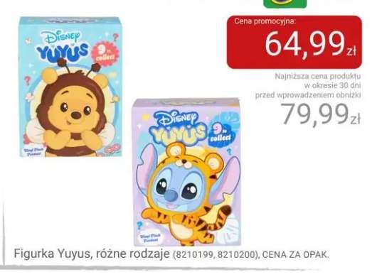 Figurka Yuyus (8210199)
