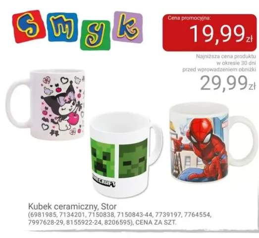 Kubek ceramiczny Stor