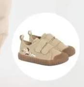 Buty rozmiar 19-25