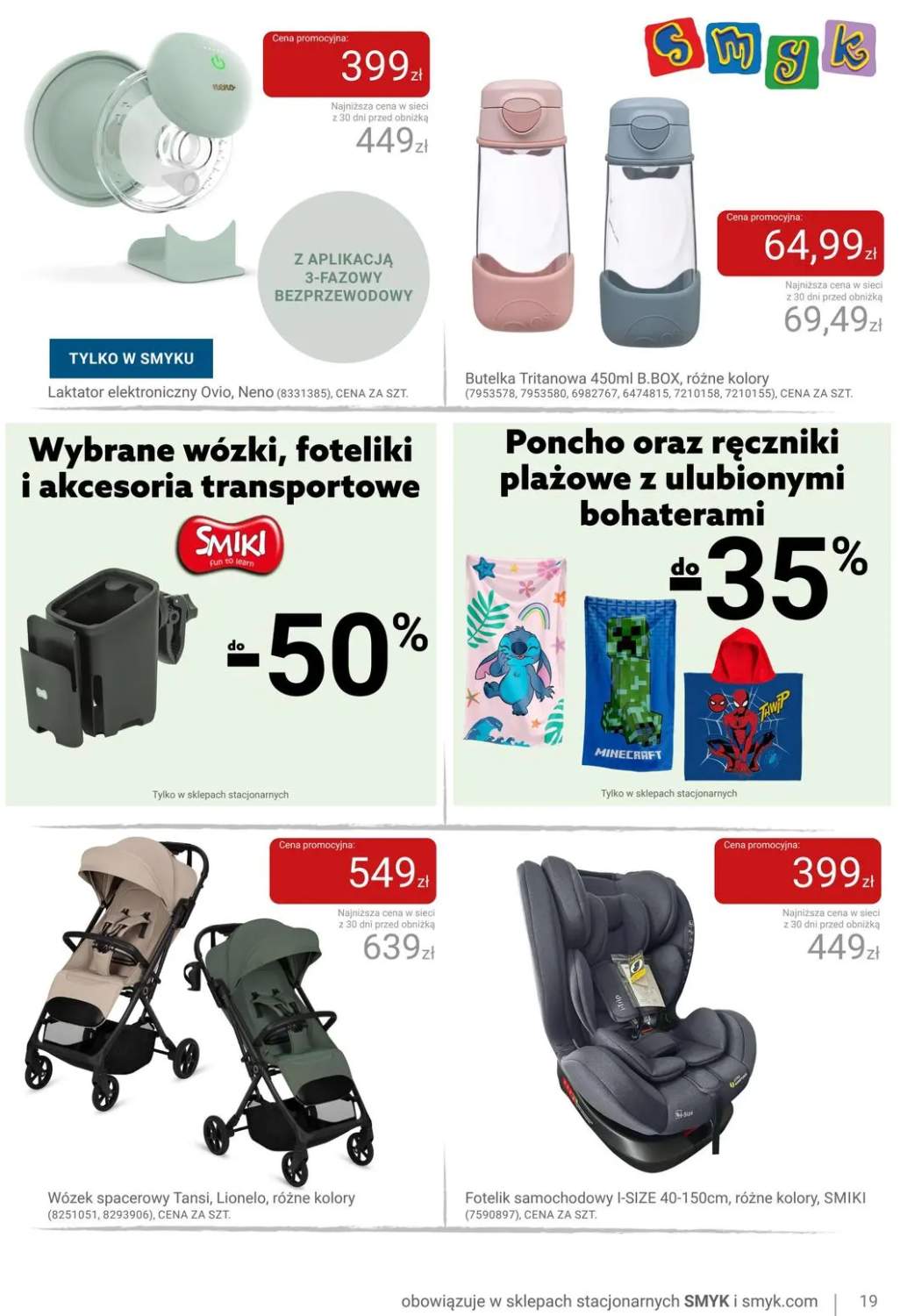 Gazetka – strona 19